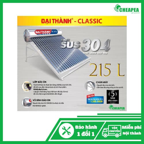 Máy Classic – 215 Lít – Ø58