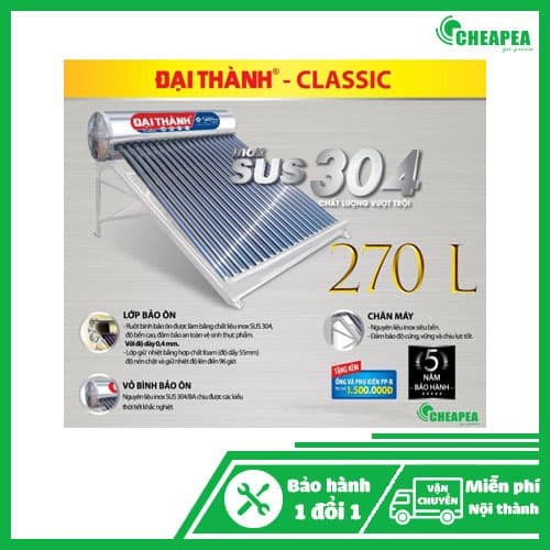 Máy Classic – 270 Lít – Ø70