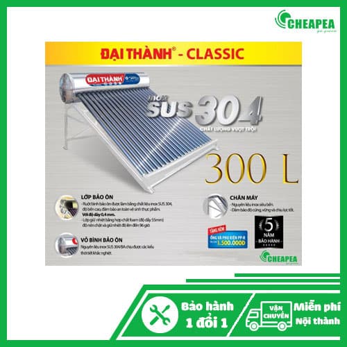 Máy Classic – 300 Lít – Ø70