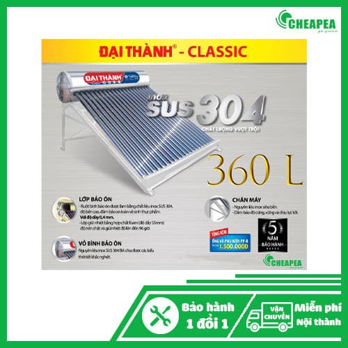 Máy Classic – 360 Lít – Ø70