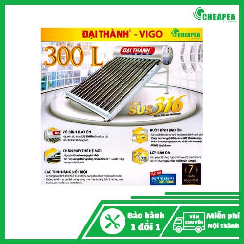 Máy VIGO – 300 Lít – Ø58