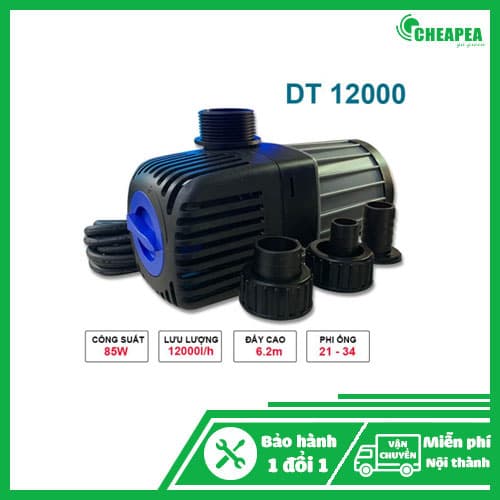 Máy Bơm Hồ Cá Jecod DT 12000