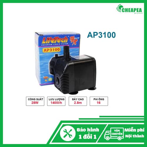 Máy bơm hồ cá Lifetech AP3100