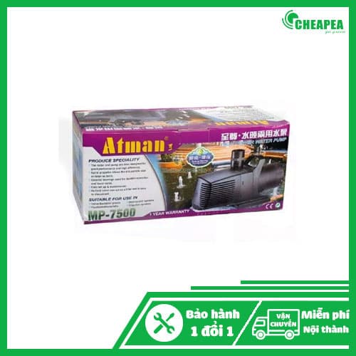 Máy bơm Atman MP 7500